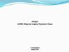 ОЗЯБ: Общество защиты Ягринского бора