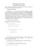 Массивы. Конструкторы. Лабораторная работа №2. Часть 1