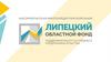 Фонд поддержки МСП: займы, поручительство, поддержка кредитной кооперации