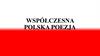 Współczesna polska poezja