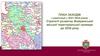 План заходів з реалізації у 2021-2024 роках стратегії розвитку жмеринської міської територіальної громади до 2030 року