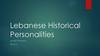 Lebanese historical personalities