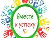 Коллектив музея истории и культуры