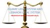 Islamic legal system and lebanon legal system