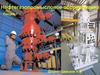 Нефтегазопромысловое оборудование. Лекция 1