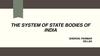 The System Of State Bodies Of India