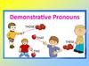 Demonstrative pronouns. Указательные местоимения