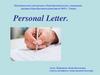 Personal Letter