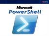 Функции PowerShell