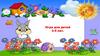 Игра для детей 3-4 лет