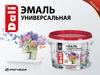 Эмаль универсальная DALI™