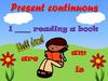 Present continuous (1 часть)