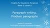 Paragraph writing. Problem paragraphs