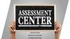Ассессмент-центр