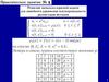 Решение начально-краевой задачи для линейного уравнения теплопроводности разностным методом. Практическое занятие №8