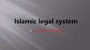 Islamic legal system