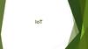 Технологии IoT