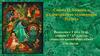 Сказы П. Бажова в иллюстрациях художников Палеха