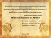 Medical Education in Mexico