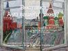 Выставка детских рисунков "А из вашего окна"