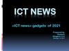 ICT news gadgets of 2021