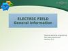 Electric field. General information