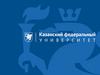 Казанский федеральный университет