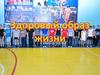 Здоровый образ жизни
