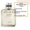 Chanel Allure Homme sport Cologne