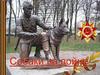 Собаки на фронтах Великой Отечественной войны