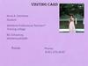 Visiting Card