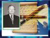 Конкурс сочинений эпистолярного жанра «Письмо учителю»
