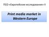 Print media market in Western Europe