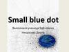 Small blue dot