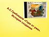 А.С. Грибоедов "Горе от ума". История создания