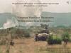 Каменев Николай Иванович: Чечня-наша боль и скорбь…