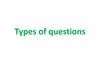 Types of questions