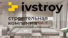 Строительная компания Ivstroy