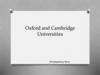 Oxford and Cambridge Universities