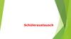 Schüleraustausch