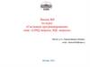 Системное программирование. LINQ запросы, SQL запросы (Лекция 8)