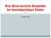 Eine Reise durch die Groβstädte der deutschsprächigen Länder. 8 класс