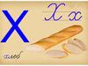 Буква Х