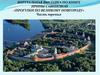 Виртуальная выставка по книге Ирины Савиновой «Прогулки по великому Новгороду». Часть третья