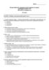 Всероссийская олимпиада школьников по праву муниципальный этап 2014-2015 учебный год