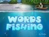 Words fishing (1)
