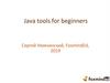 Инструменты Java для начинающих