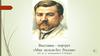Выставка – портрет «Мне нельзя без России» (150 лет со дня рождения А. И. Куприна)