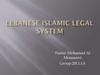 Lebanese Islamic Legal System