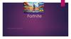 Fortnite. Главное меню